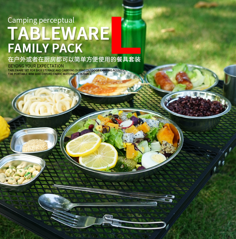 Новый портативный набор посуды – обзор и цена Camping Cooking Dining Set